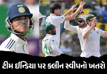ind-vs-sa-:-સાઉથ-આફ્રિકા-સામે-બોલર્સ-બાદ-ભારતના-બેટર્સ-પણ-ફુસ્સ,-ક્લીન-સ્વીપનો-ખતરો