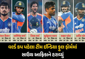વર્લ્ડ-કપ-પહેલા-ટીમ-ઈન્ડિયા-ફુલ-ફોર્મમાં,-t20માં-સાઉથ-આફ્રિકાને-30-રને-હરાવ્યું,-કિશનની-ધમાકેદાર-બેટિંગ વર્લ્ડ-કપ-પહેલા-ટીમ-ઈન્ડિયા-ફુલ-ફોર્મમાં,-t20માં-સાઉથ-આફ્રિકાને-30-રને-હરાવ્યું,-કિશનની-ધમાકેદાર-બેટિંગ