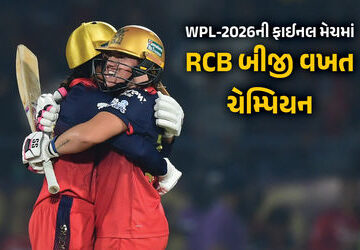 wpl-2026-final-:-rcbએ-ઈતિહાસ-રચ્યો,-બીજી-વખત-ચેમ્પિયન-બન્યું,-દિલ્હીની-હાર,-સ્મૃતિ-જોર્જિયાની-તોફાની-બેટિંગ