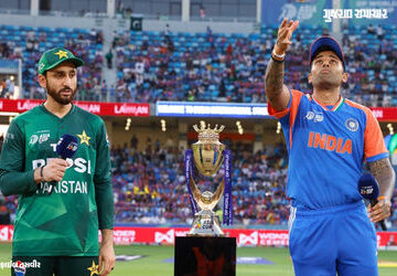 ટી20-વર્લ્ડ-કપ-2026:-આખરે-પાકિસ્તાન-ઝૂક્યું,-ભારત-સામે-મેચ-રમવા-રાજી