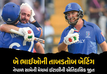 વાનખેડે-સ્ટેડિયમમાં-બે-ભાઈઓની-તાબડતોબ-બેટિંગ!-ટી20-વર્લ્ડકપમાં-ઈટાલીનો-10-વિકેટે-પ્રથમ-ઐતિહાસિક-વિજય