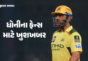 ‘માહીભાઈ’ના-ફેન્સ-માટે-ખુશખબર:-ipl-2026માં-ધોની-રમશે,-ચેન્નાઈ-સુપર-કિંગ્સના-ceoએ-કરી-પુષ્ટિ