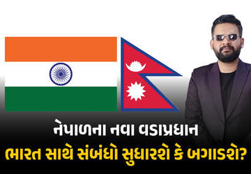 રેપરથી-રાજનેતાઃ-નેપાળના-વડાપ્રધાન-બનવા-જઈ-રહેલા-35-વર્ષના-બાલેન-શાહ-ભારતના-દોસ્ત-બનશે-કે-પડકાર-સર્જશે?