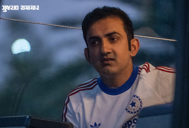 ‘મને-પણ-ભૂલ-કરવાનો-હક-છે…’-t20-વર્લ્ડ-કપ-જીત્યા-બાદ-ગૌતમ-ગંભીર-શા-માટે-આવું-બોલ્યો? ‘મને-પણ-ભૂલ-કરવાનો-હક-છે…’-t20-વર્લ્ડ-કપ-જીત્યા-બાદ-ગૌતમ-ગંભીર-શા-માટે-આવું-બોલ્યો?