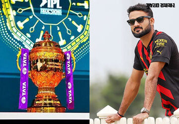 ipl-2026ની-સિઝનથી-બહાર-થયો-ખૂંખાર-બોલર,-જાણો-કઈ-ટીમને-લાગ્યો-મોટો-ઝટકો