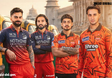 ipl-2026:-rcb-vs-srh-વચ્ચે-19મી-સિઝનનો-પ્રથમ-મુકાબલો,-rcbએ-ટોસ-જીતી-બોલિંગ-પસંદ-કરી ipl-2026:-rcb-vs-srh-વચ્ચે-19મી-સિઝનનો-પ્રથમ-મુકાબલો,-rcbએ-ટોસ-જીતી-બોલિંગ-પસંદ-કરી