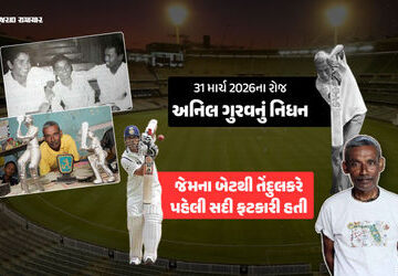 explainer:-મુંબઈના-‘વિવિયન-રિચર્ડ્સ’નો-કરુણ-અંત,-જાણો-તેંદુલકર-કાંબલી-યુગના-એક-‘મહાન’-ક્રિકેટરનું-પતન-કેવી-રીતે-થયું!