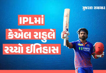 dc-vs-pbks:-16-ચોગ્ગા,-9-છગ્ગા-અને-અણનમ-152-રન…-કેએલ-રાહુલે-iplમાં-અનેક-દિગ્ગજોના-રેકોર્ડ-તોડ્યા